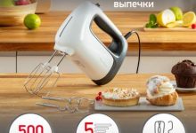 Photo of Как правильно выбрать миксер для выпечки?