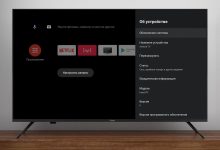Photo of Эффективные способы восстановить работу ТВ