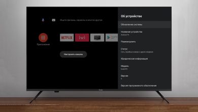 Photo of Эффективные способы восстановить работу ТВ